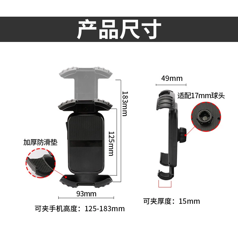 适用于华为MateX5小米oppofindN3折叠屏超强吸力车载磁吸支架