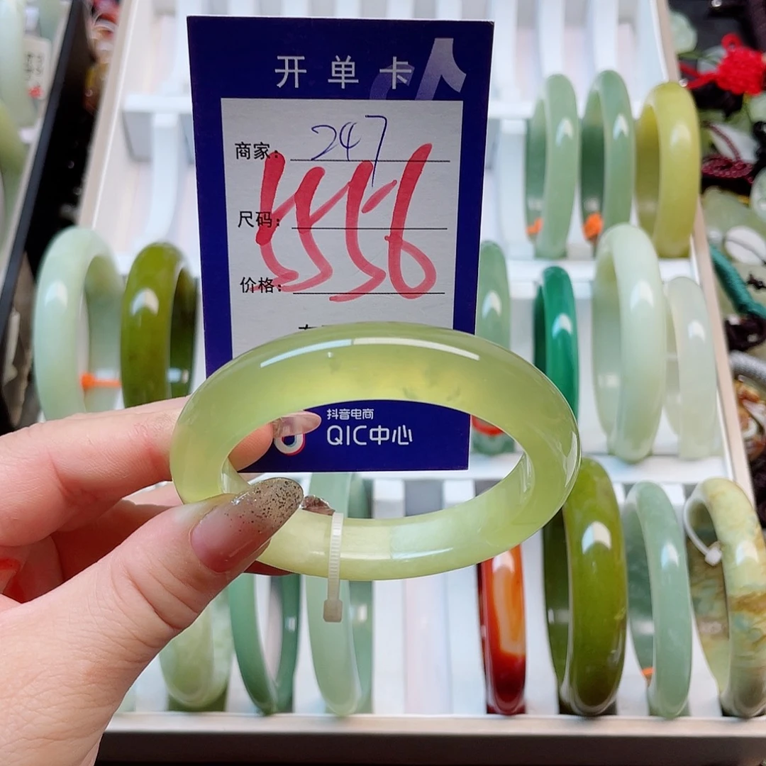 未镶嵌岫玉手镯11