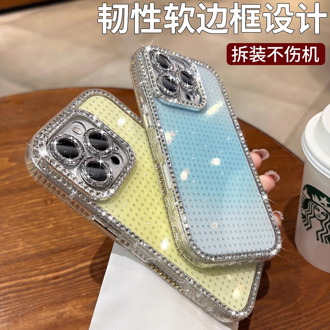 适用苹果16promax手机壳iphone15pro高级感14plus女13全包防摔12