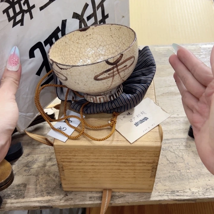 瓷片陶瓷制品及其化学组成三