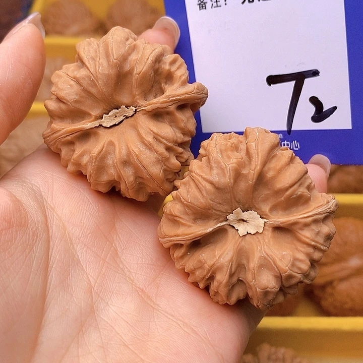 我***了把件文玩核桃文玩核桃凹底2