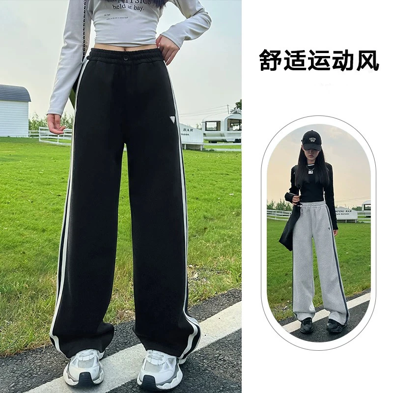 女童休闲裤春季2025新款裤子中大童运动裤百搭时尚洋气显瘦阔腿裤