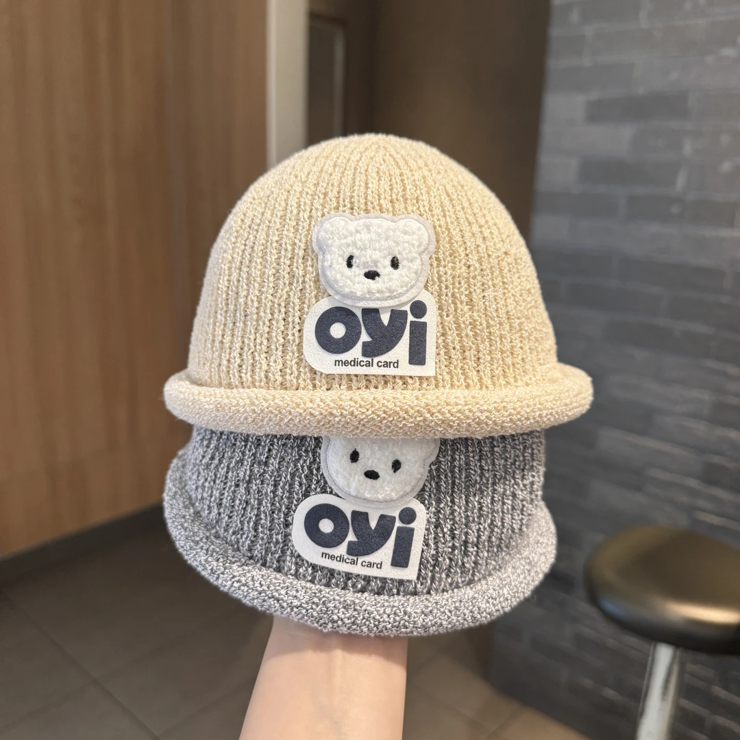 【街头潮酷范】婴儿帽子春夏薄款可爱超萌编织草帽宝宝透气渔夫帽韩