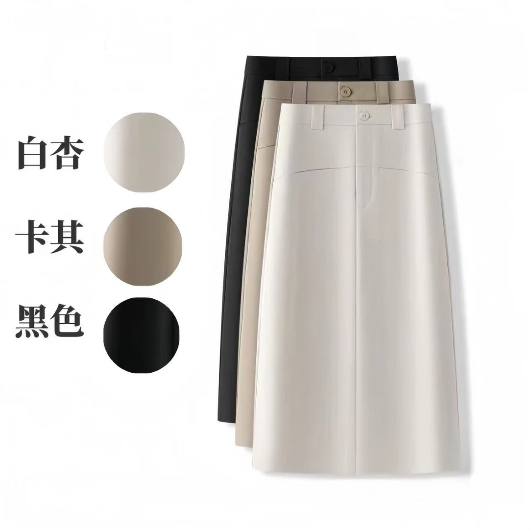 【欧若风】2025春夏隐形口袋后开叉a字裙简约休闲高腰中长半身裙