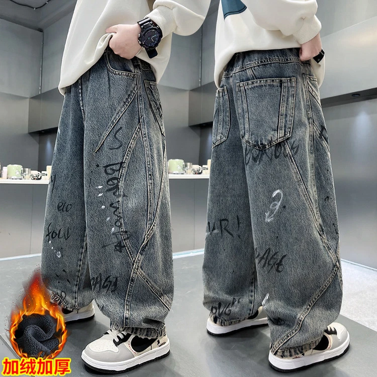 【加绒/不加绒】男童牛仔裤中大童涂鸦拼接时髦痞帅宽松儿童裤子潮