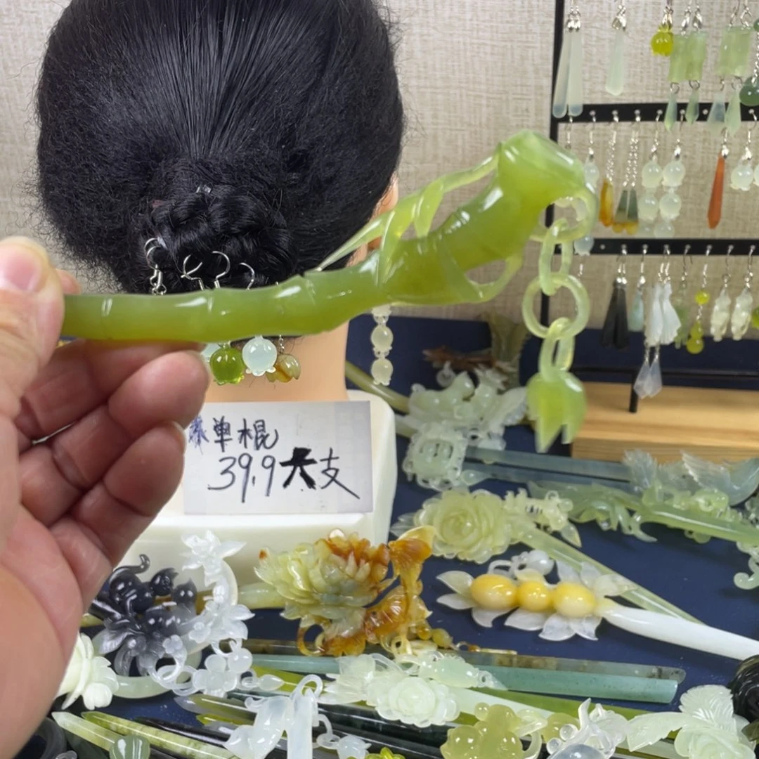 蛇纹石玉未镶嵌发饰