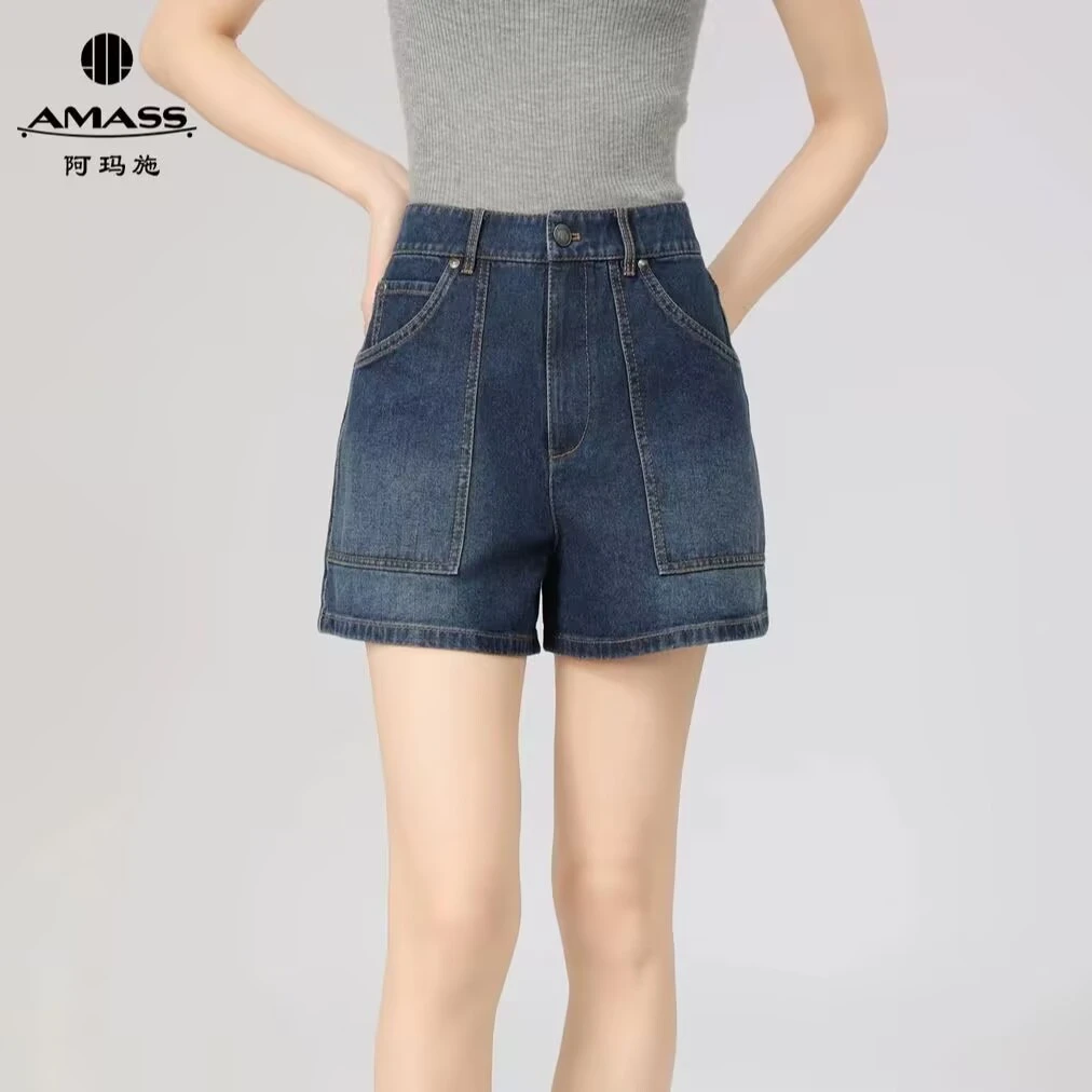 AMASS/阿玛施经典百搭高腰贴袋A字牛仔短裤510006