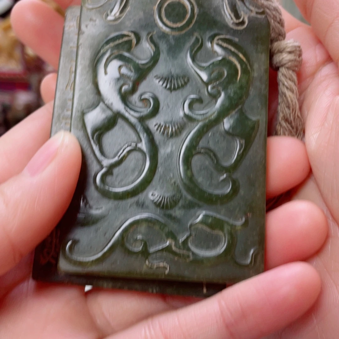 相***己和田玉（青玉）未镶嵌颈饰牌子一个