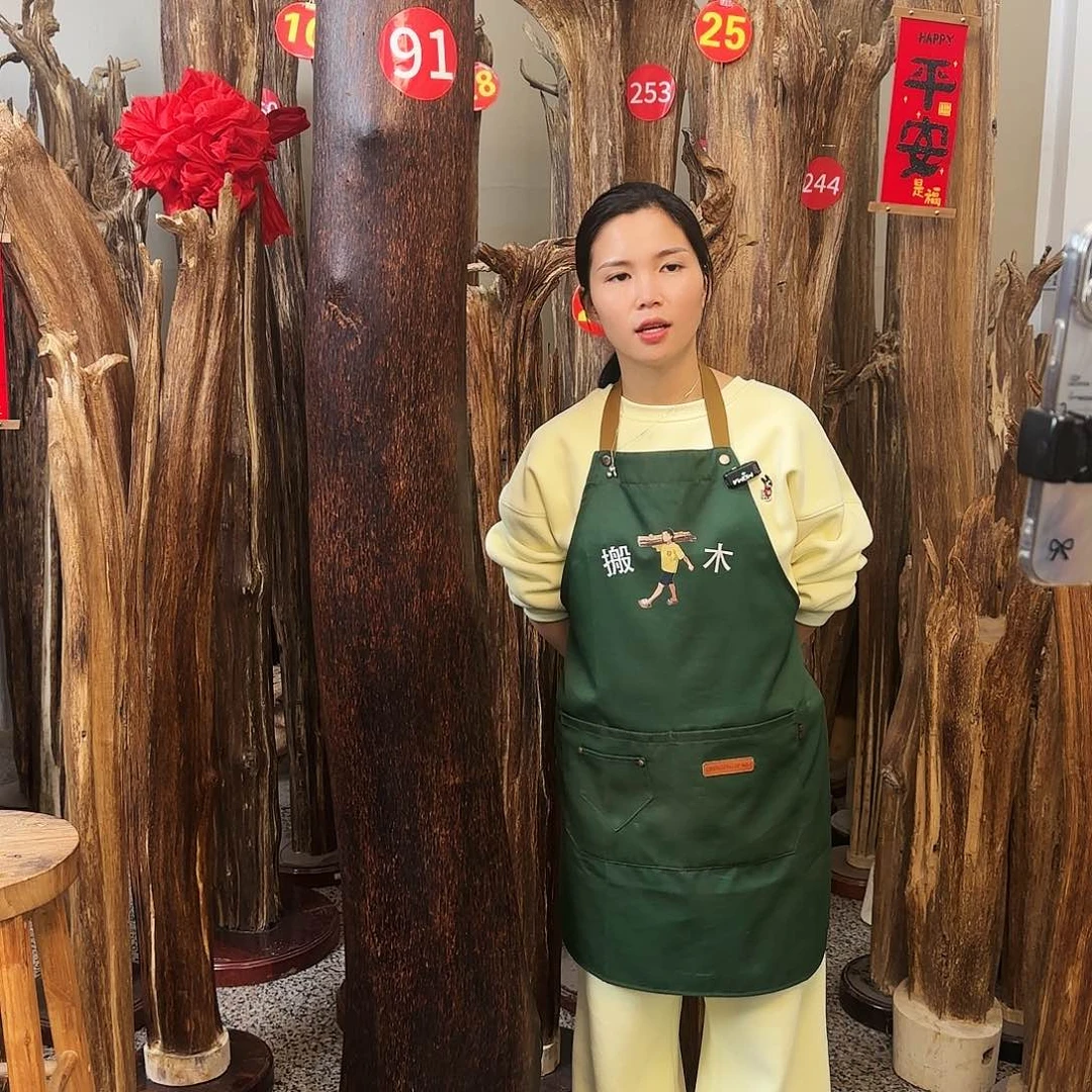 沉香摆件天然沉香原木摆件➕底座