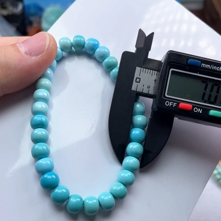 绿松石颈饰未镶嵌