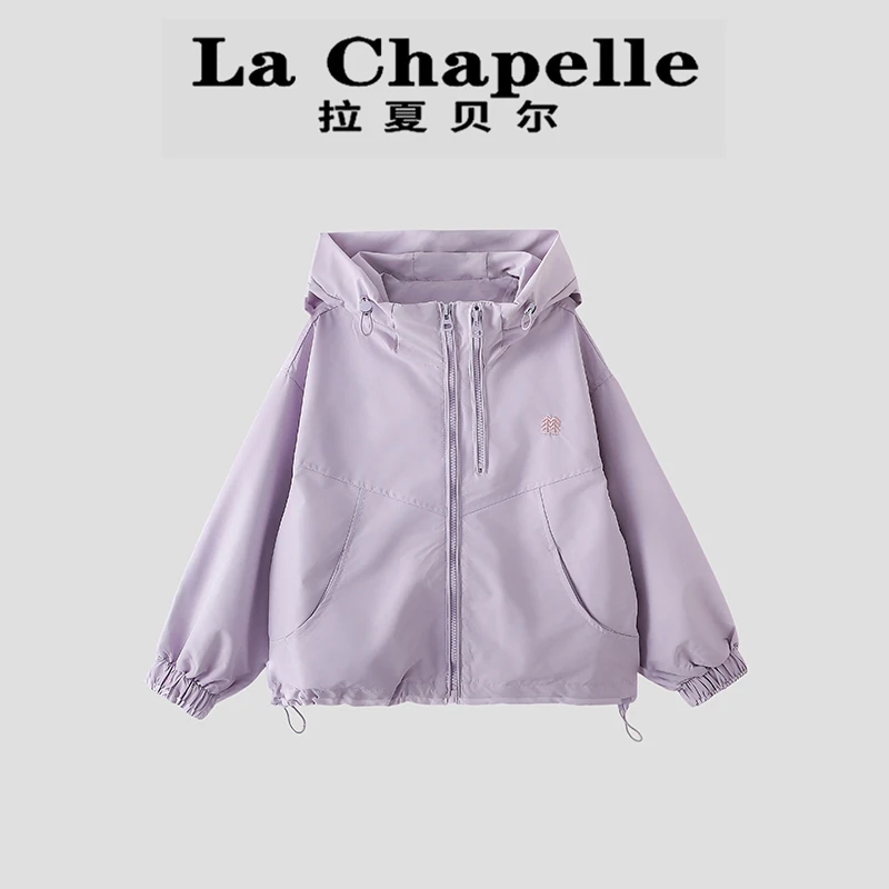 La Chapelle【拉夏贝尔】时尚女童秋季双拉链冲锋衣外套LA1534