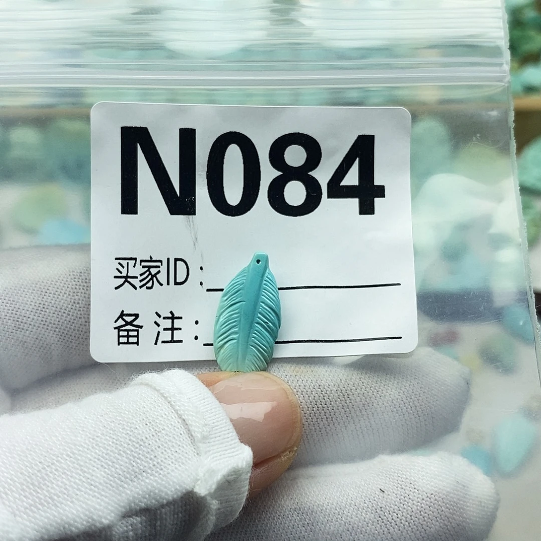 半****未镶嵌绿松石配饰