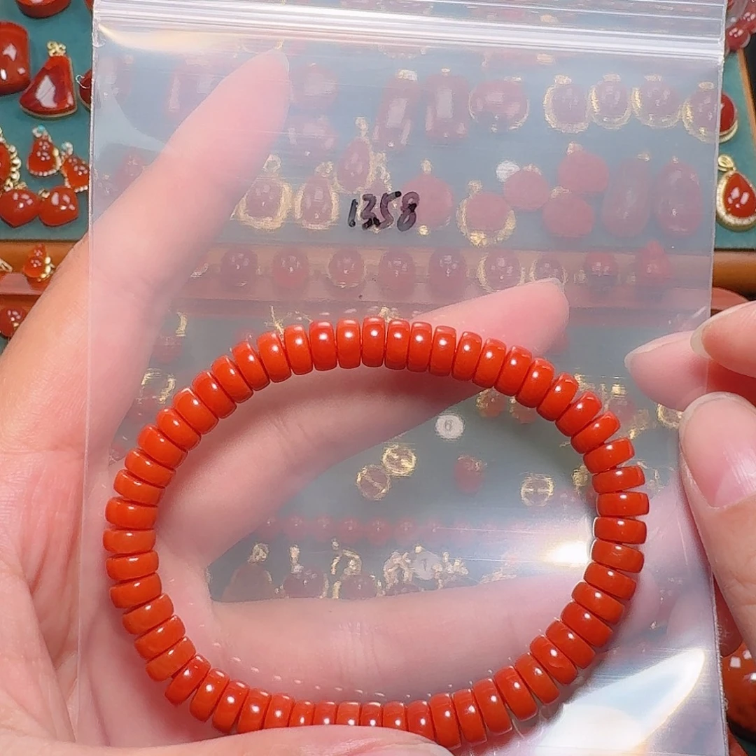 南红玛瑙未镶嵌7+