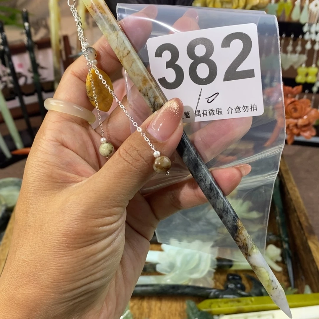 蛇纹石玉发饰未镶嵌X**✨