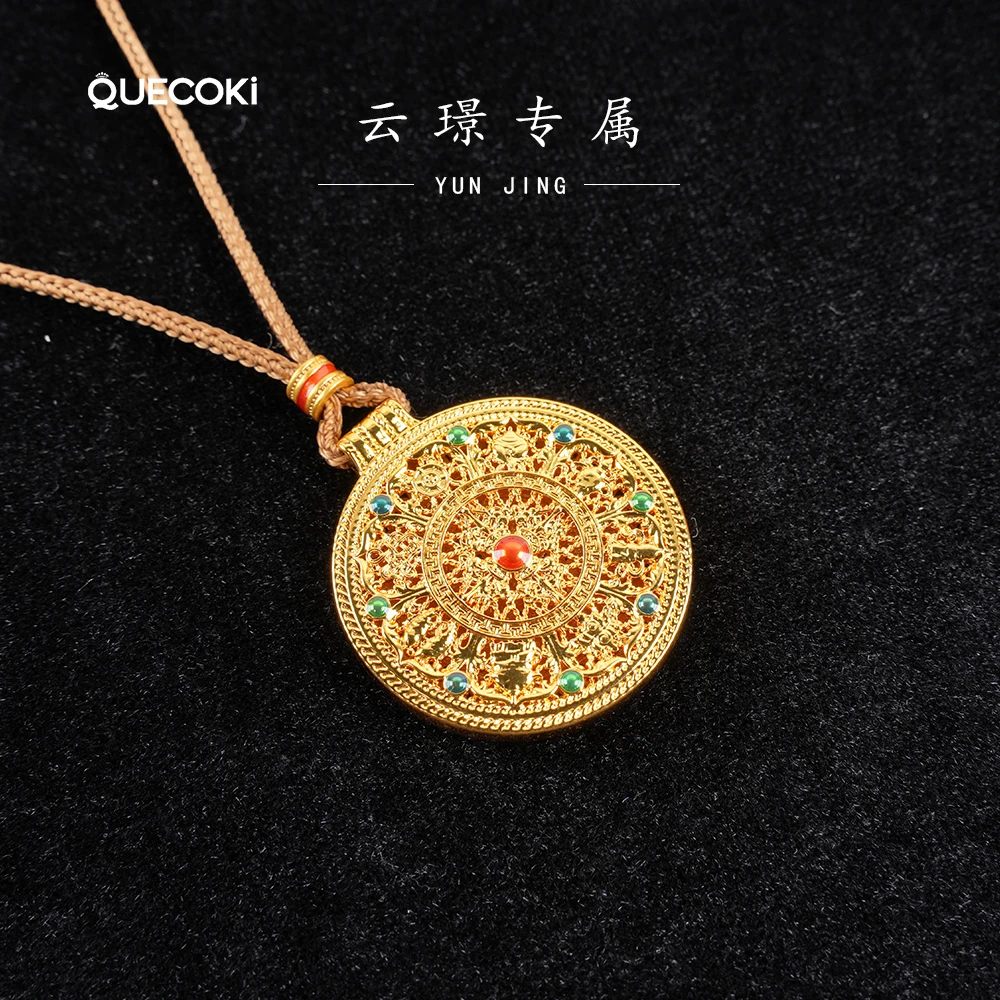 蔻可琦 铜合金项链 金缕华轮项链时尚高颜简约百搭轻奢气质T
