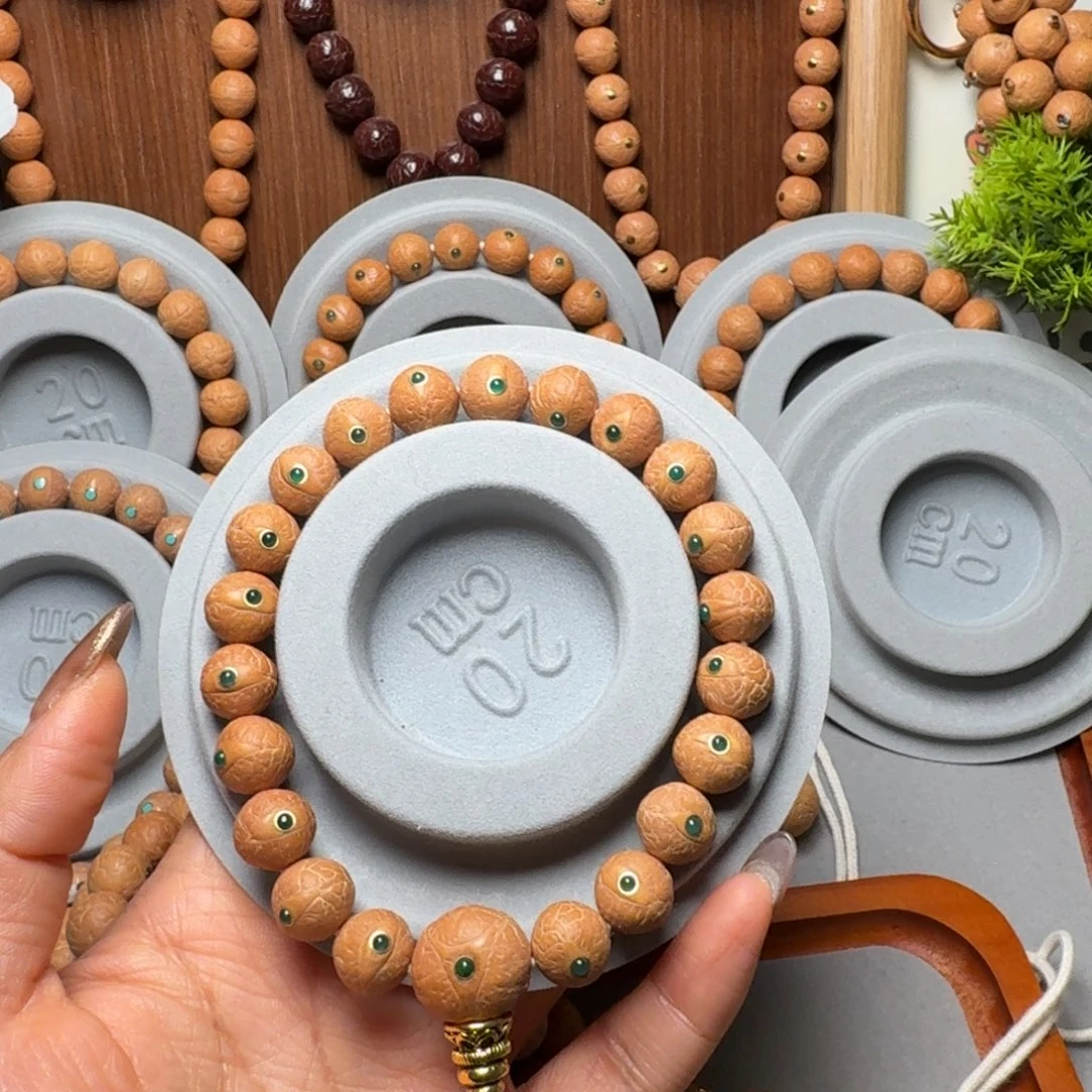 @***明凤眼菩提手串25新镶嵌