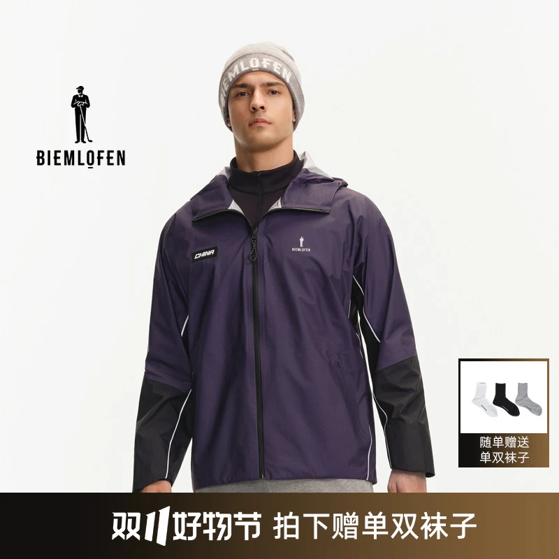 【防水防风】比音勒芬高尔夫2025年秋新男运动休闲时尚廓形冲锋衣