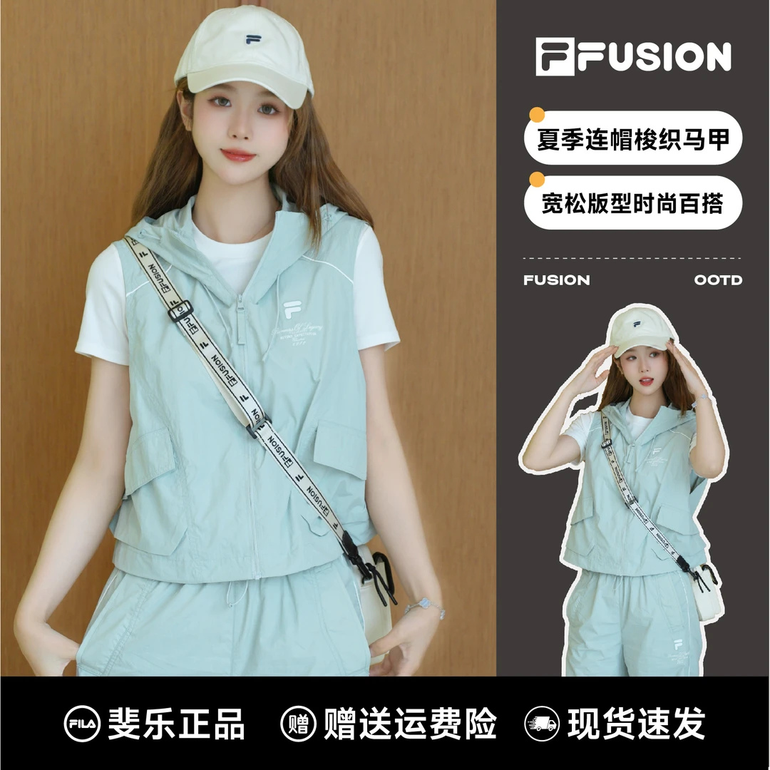 FILA斐乐正品女装春季宽松百搭运动工装风梭织马甲T11W525707