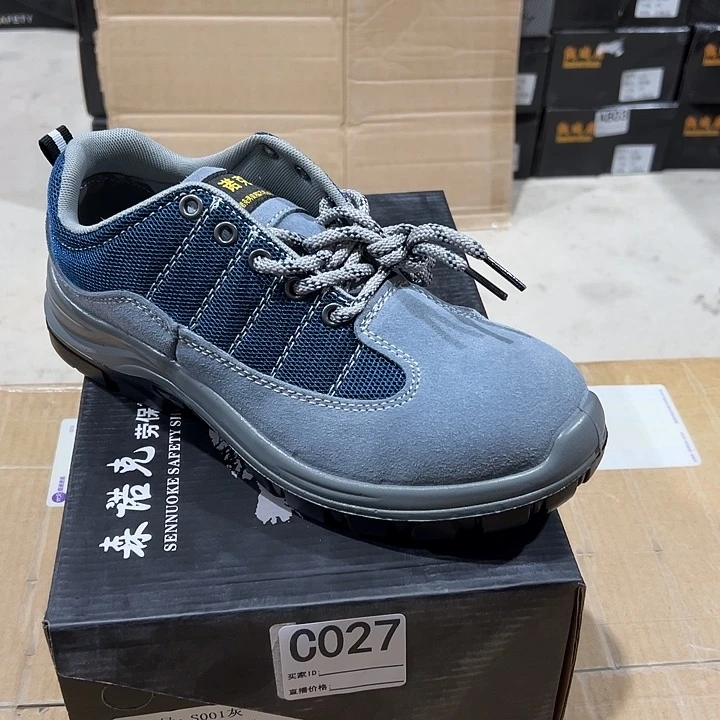 027号。41码防砸防刺劳保鞋。