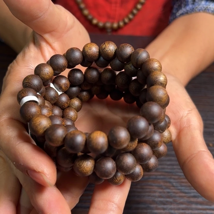 沉香手串紫棋沉浮9克卡10多样性发1条