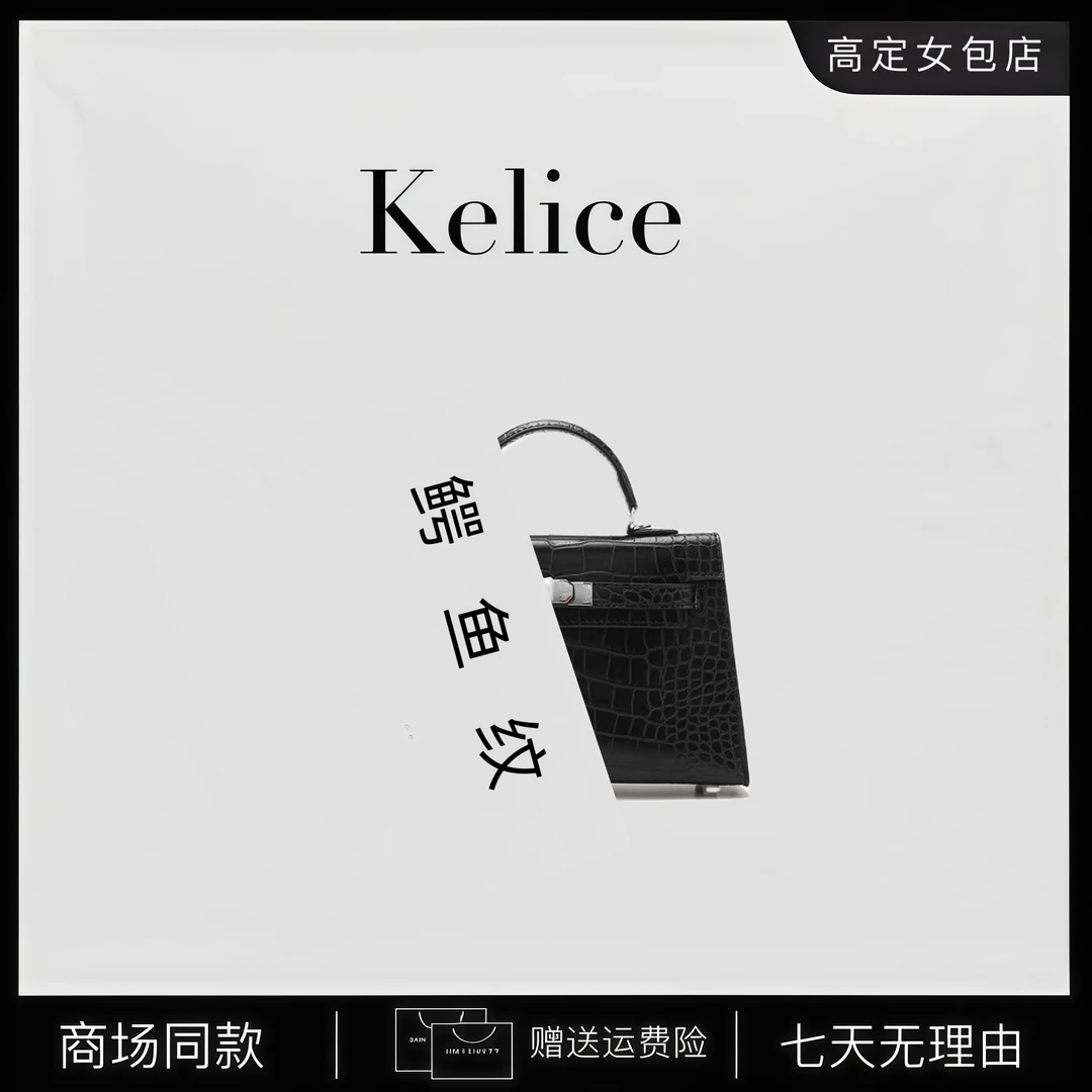 25年  新款时尚单肩腋下手提斜跨单肩女包