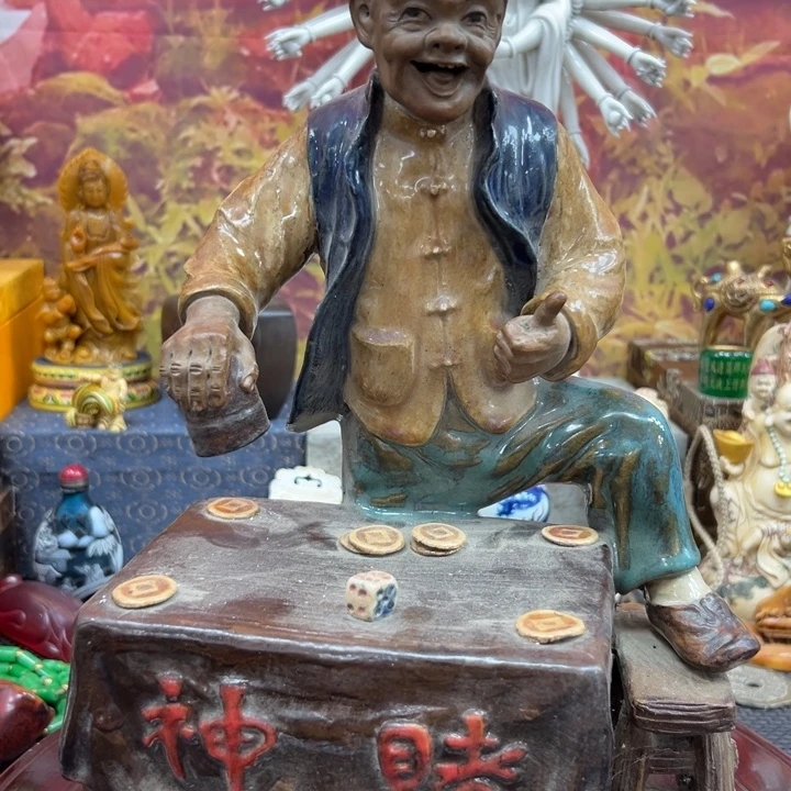 瓷片我是真心交朋友的