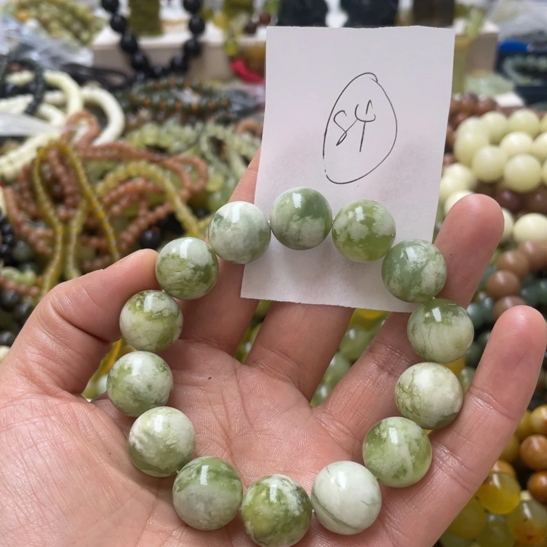 蛇纹石玉手链合金