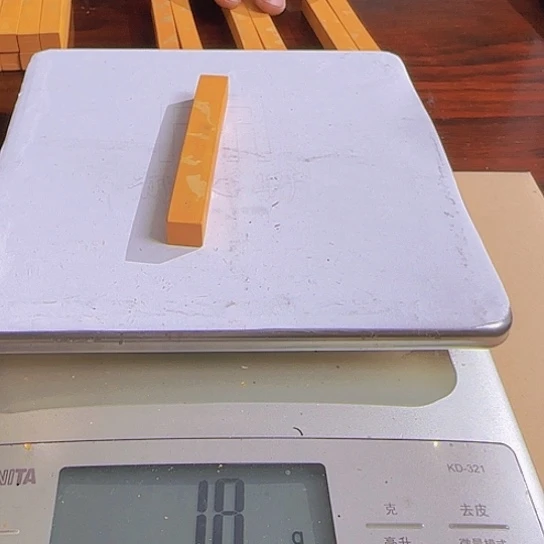 淵*2条佛黄的矿物墨墨