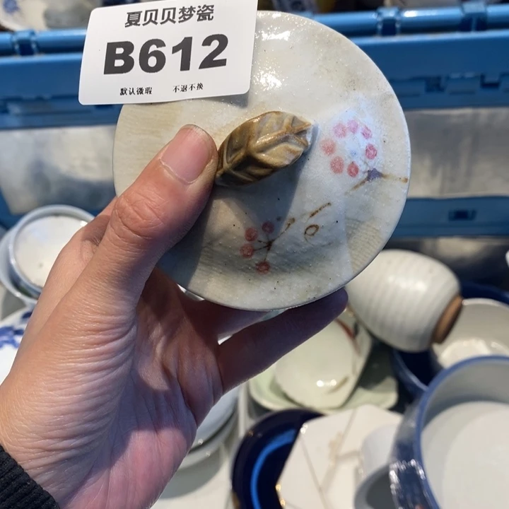 T***r哈哈哈哈哈哈哈哈