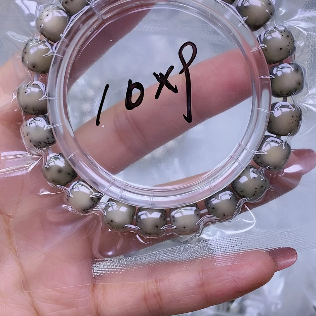 星月菩提手串六**吧糯冰