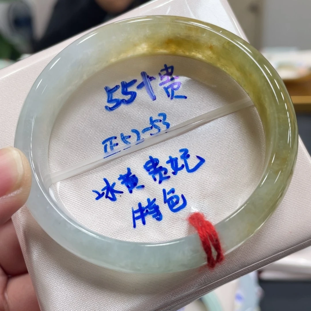 翡翠未镶嵌手镯翡翠