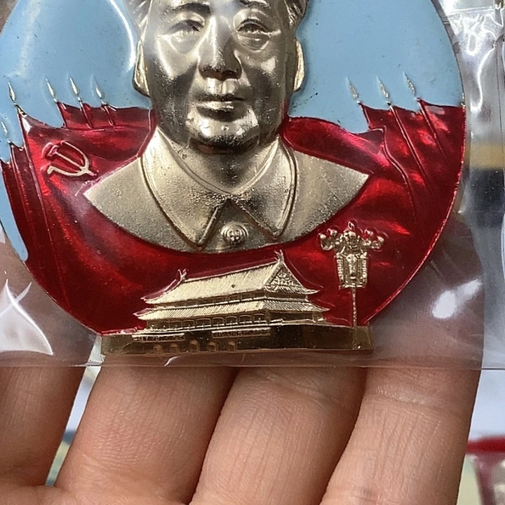 其他普通金属r**s纪念章 纪念章