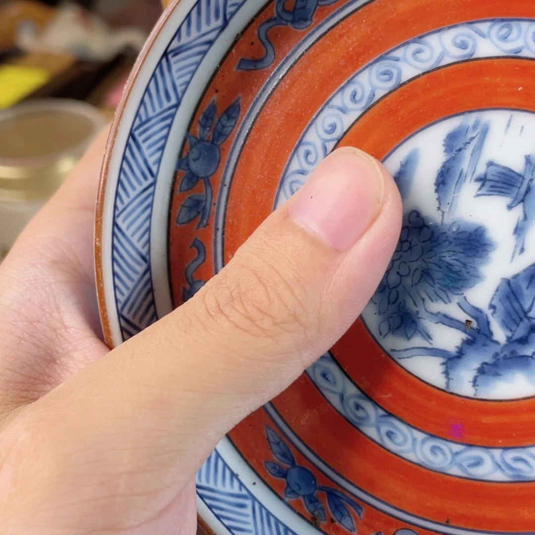 瓷片熬****了瓷器哈哈哈哈哈059