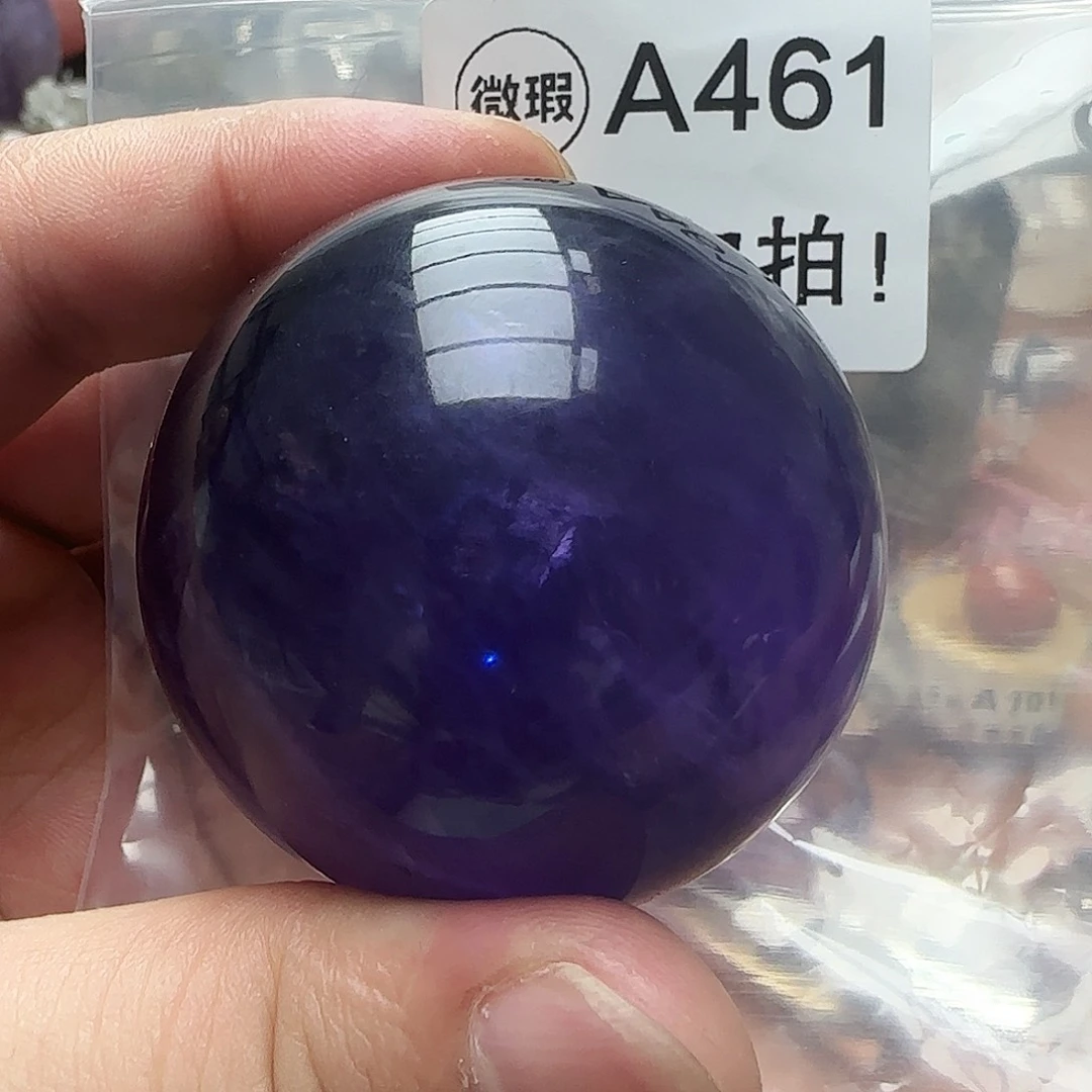 未镶嵌摆件水晶a h461