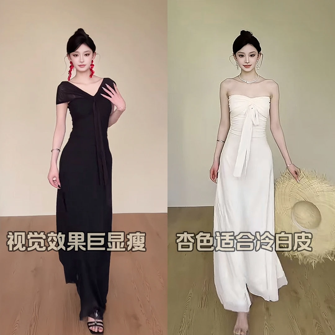 f8/C220 0711【元元】法式高级感气质修身显瘦多种穿法性感长裙女