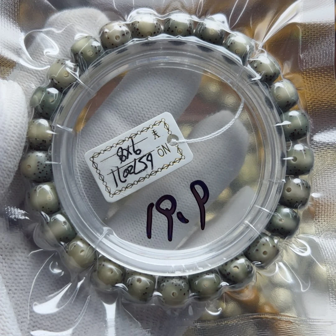 星月菩提手串月朗星稀