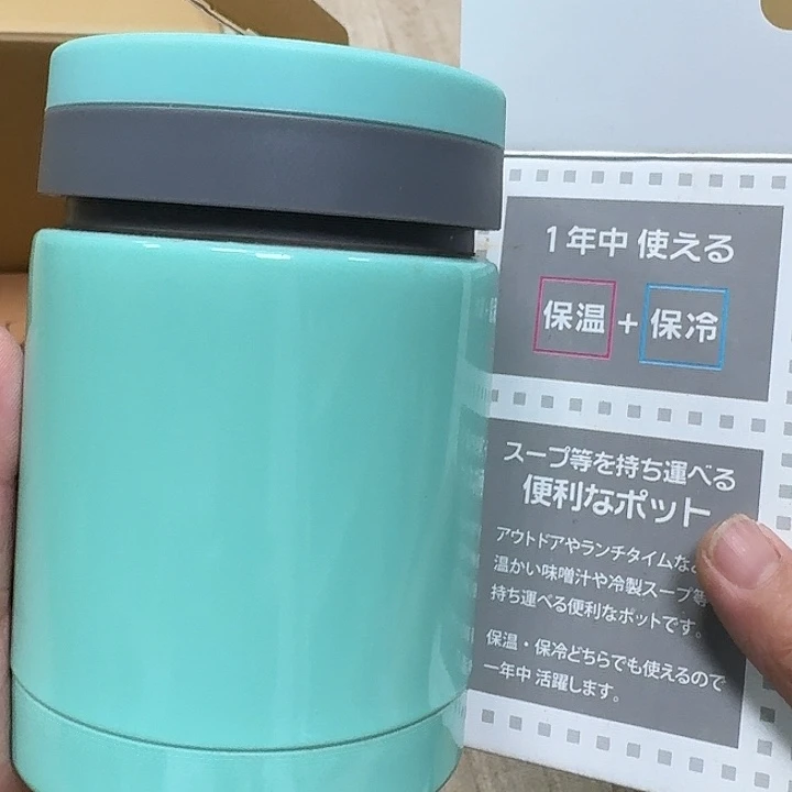 金属哈哈哈哈哈哈哈