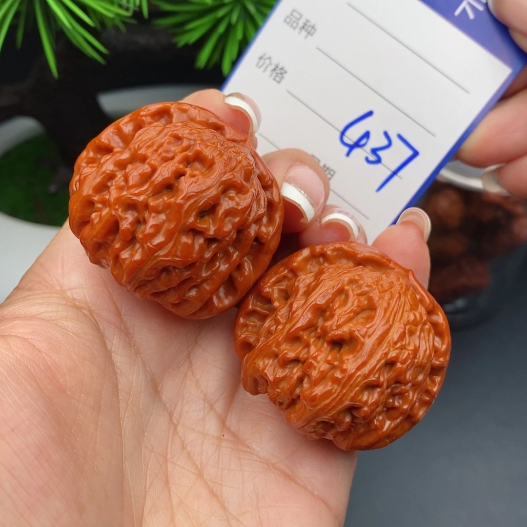 文玩核桃把件40球白437