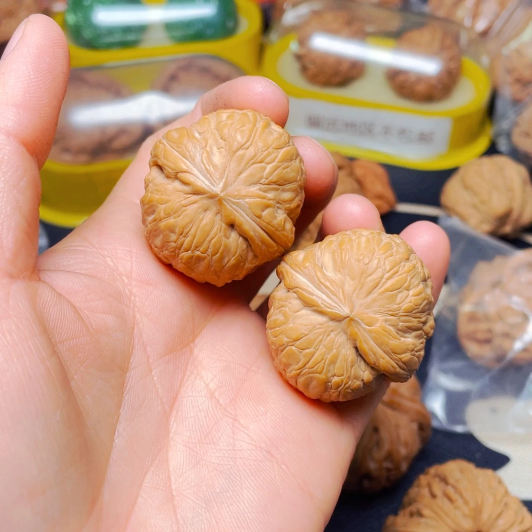 吊坠文玩核桃乾坤元宝