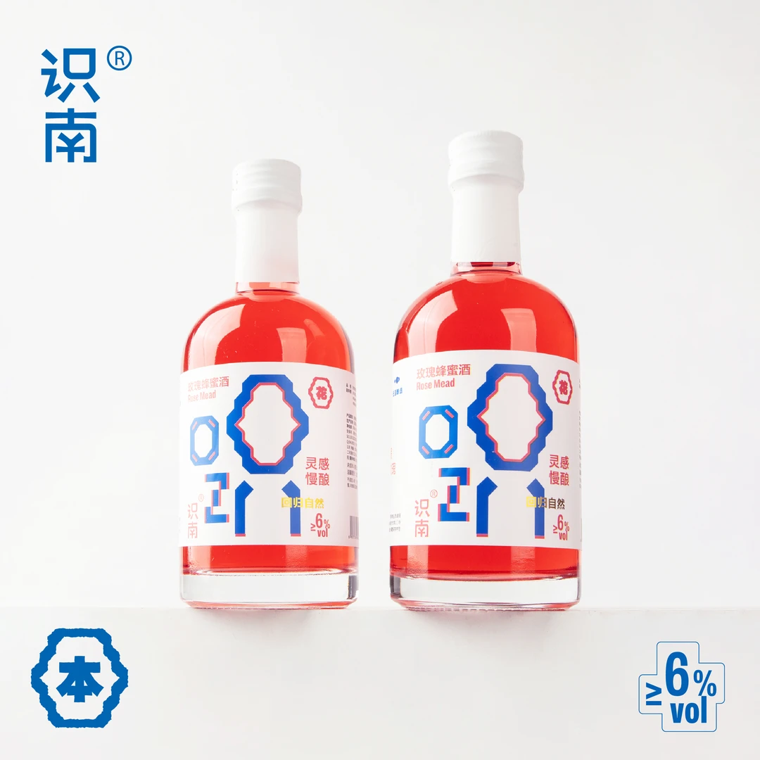 【6度玫瑰蜂蜜酒】自然发酵花香无杂醇不上头女生网红酒水