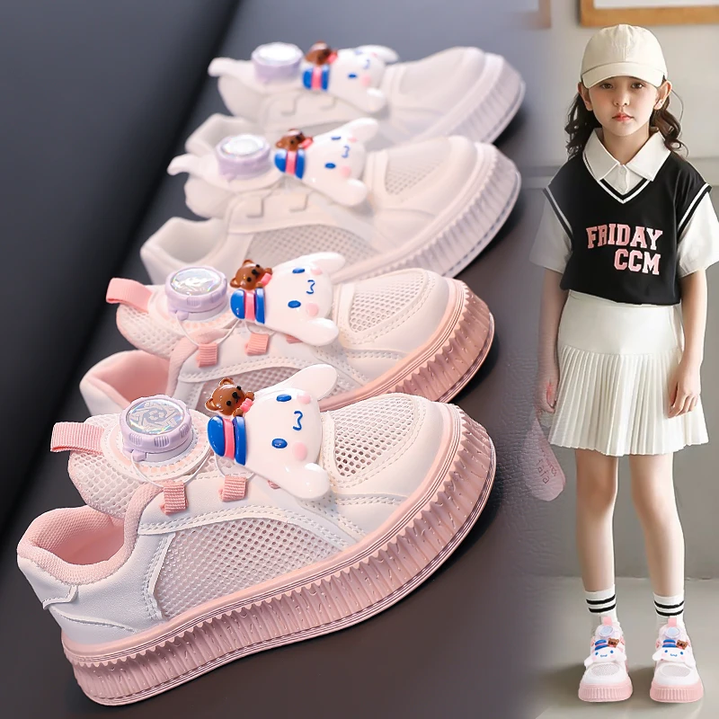 女童小白鞋夏季网面透气女孩板鞋2025新款单网运动鞋旋转纽扣镂空