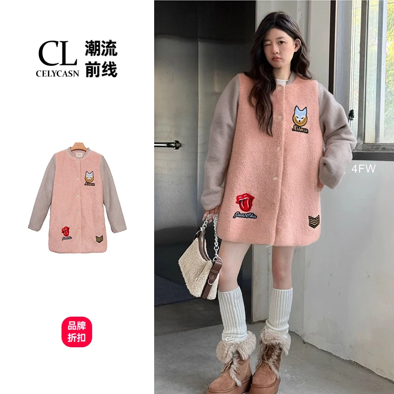 M5VB7128#时尚宽松拼接中长款棒球服百搭减龄加厚毛绒棉衣