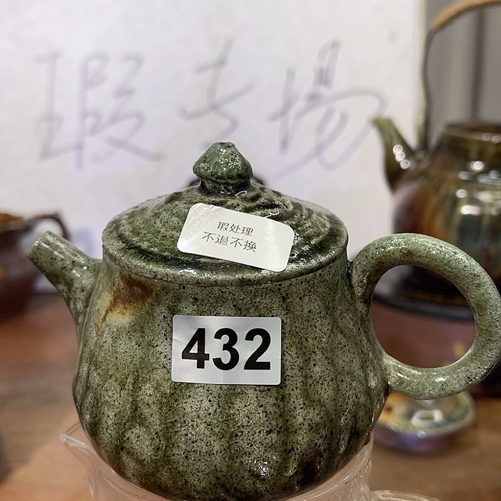 茶壶紫砂432&&&&&&&&
