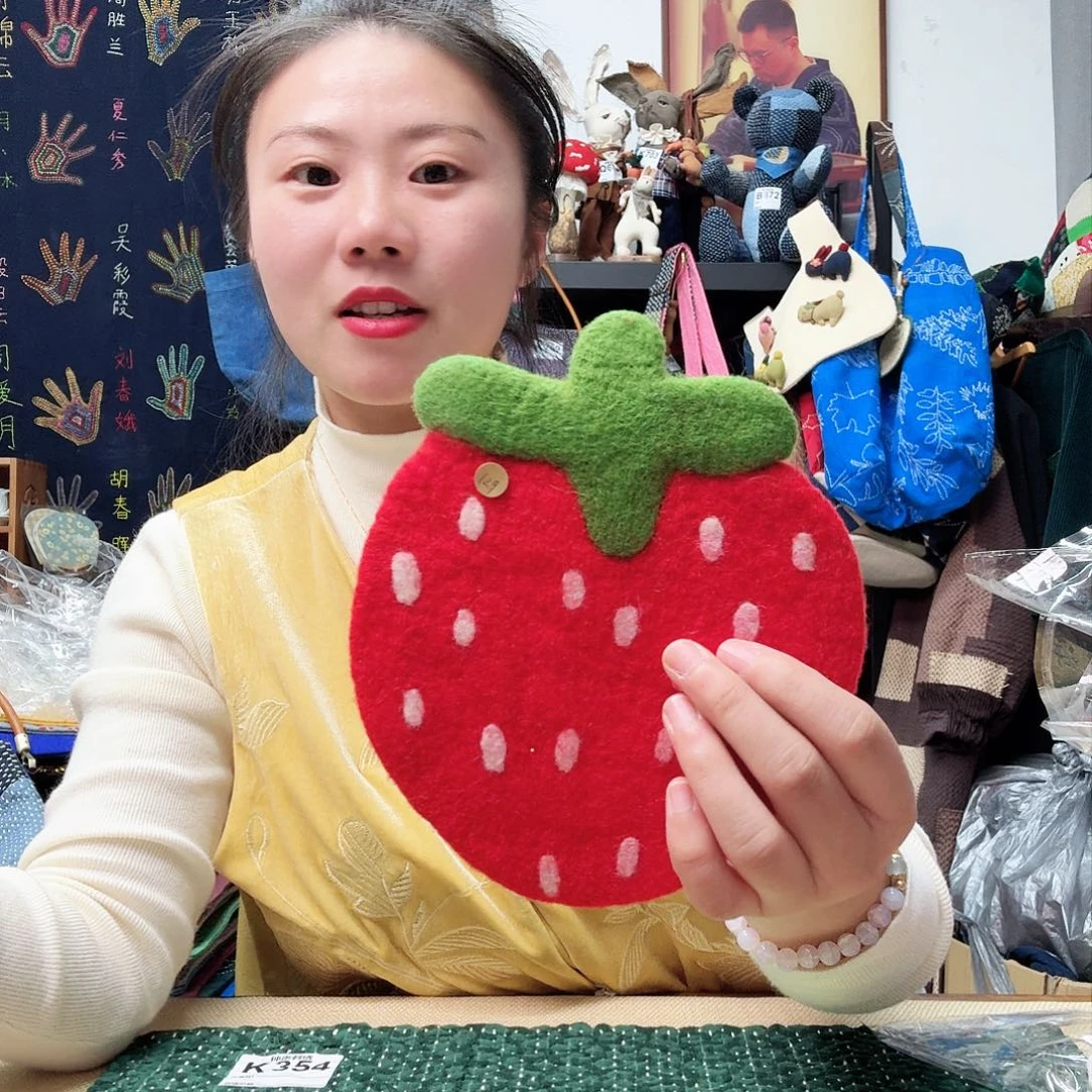 织绣林*33333333333:3344444
