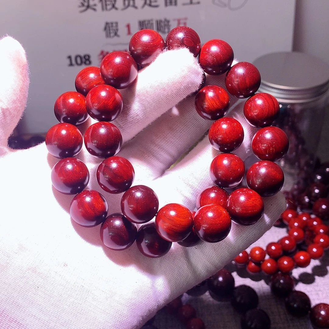 檀香紫檀（小叶紫檀）15带金星