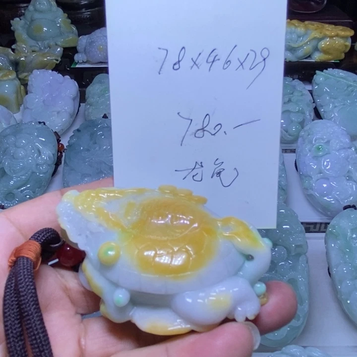 翡翠未镶嵌把件龙龟