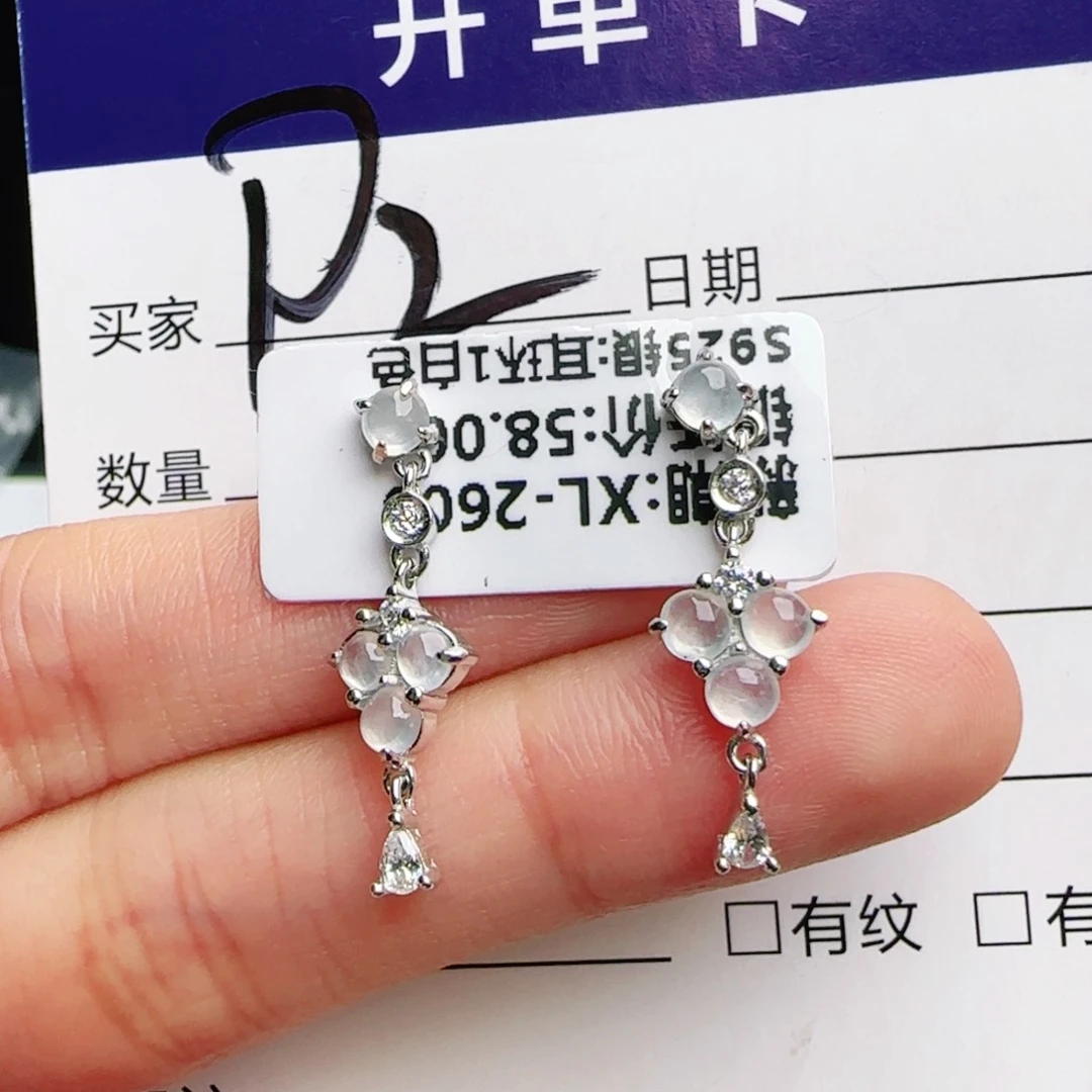 银S925镶嵌手链翡翠