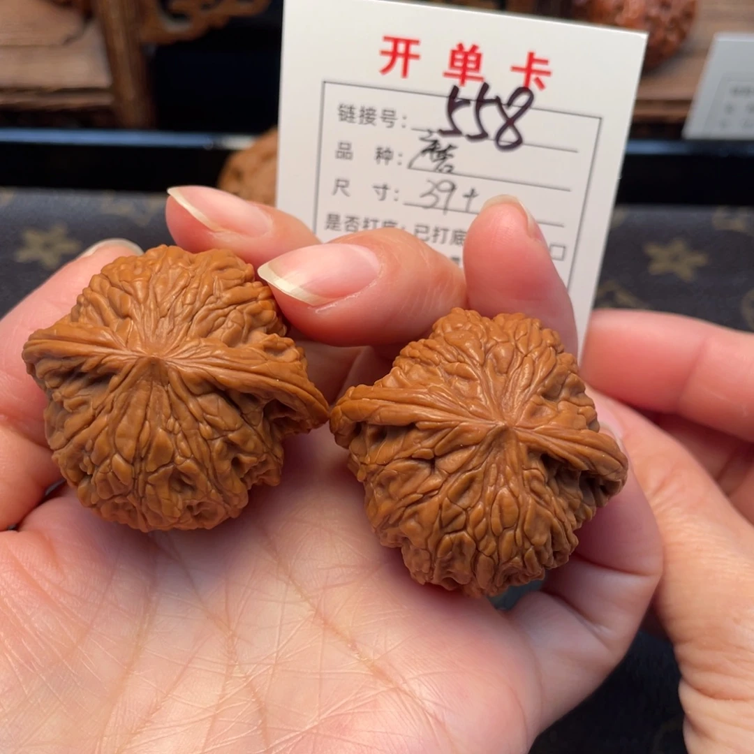 把件桃核文玩核桃