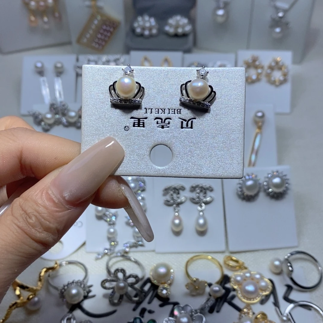 淡水珍珠耳饰未镶嵌