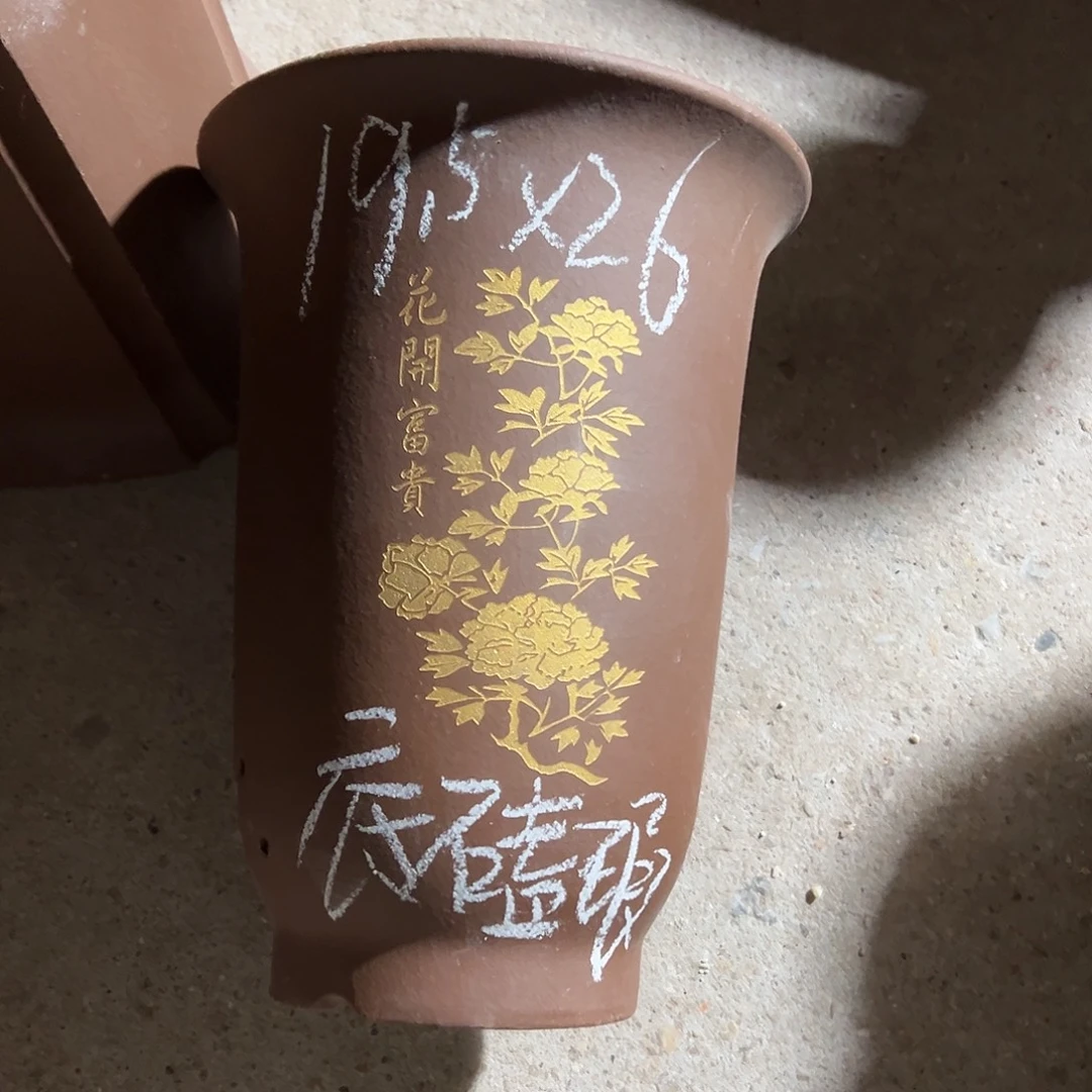 用***b紫砂花盆宜兴紫砂花盆源头